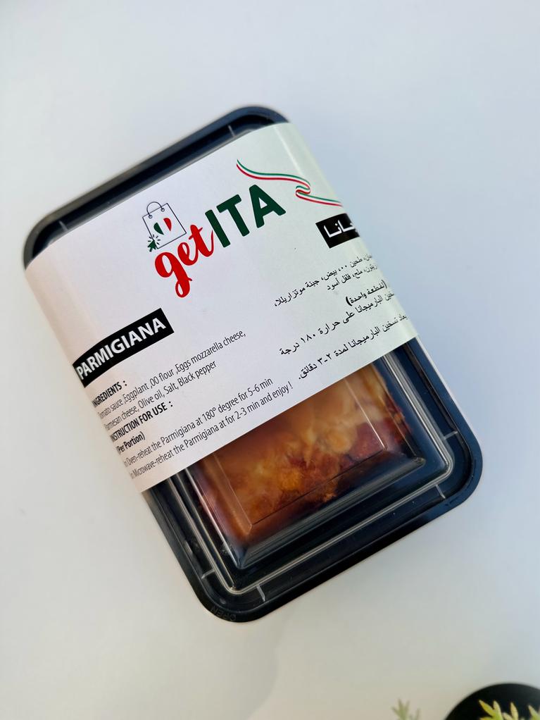 Melanzane alla Parmigiana 250Gr