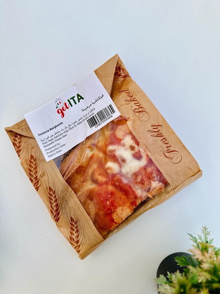 FOCACCIA MARGHERITA 175 Gr Slice